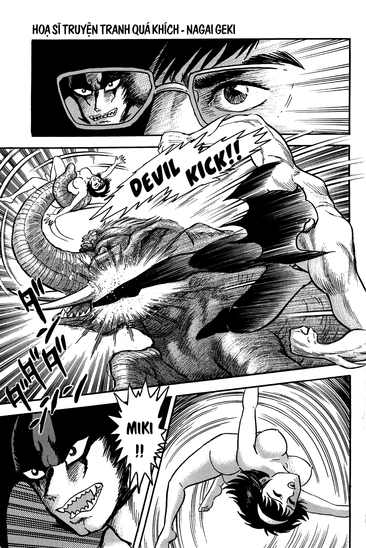 Gekiman! - Devilman Chapter Nagai Geki - Hoạ sĩ truyện tranh quá khích 第12页