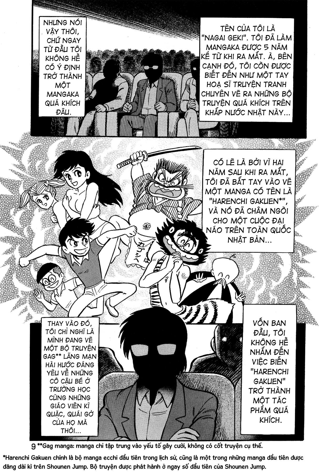 Gekiman! - Devilman Chapter Nagai Geki - Hoạ sĩ truyện tranh quá khích 第14页