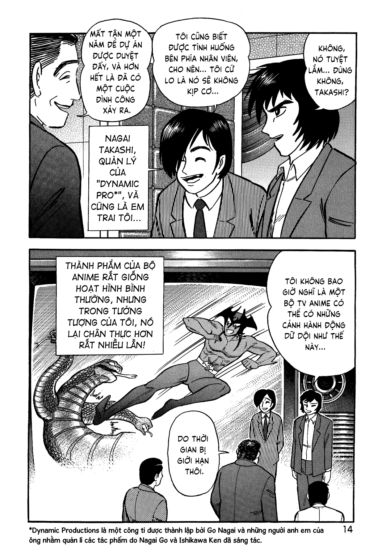 Gekiman! - Devilman Chapter Nagai Geki - Hoạ sĩ truyện tranh quá khích 第19页