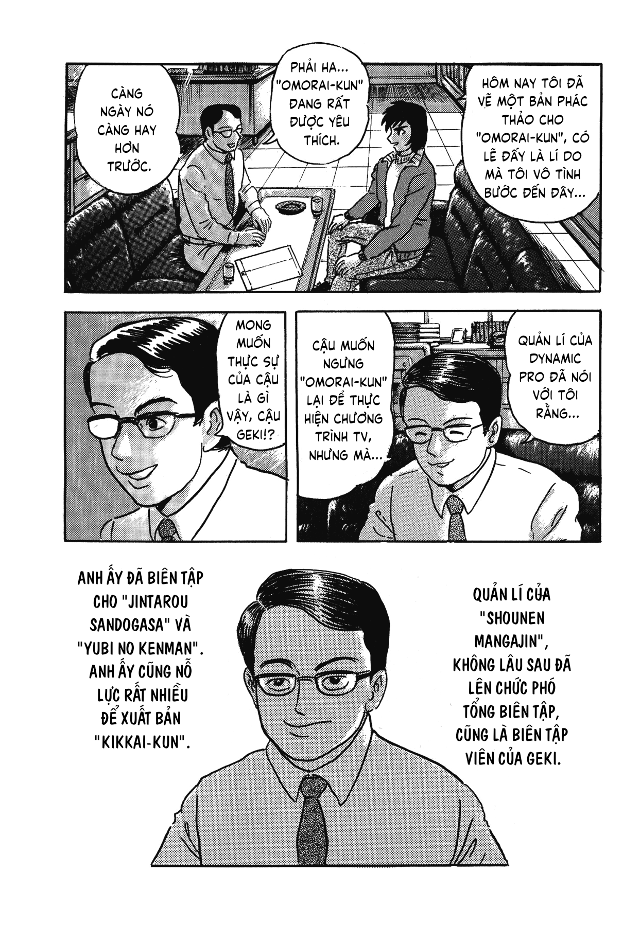 Gekiman! - Devilman Chapter Nagai Geki - Hoạ sĩ truyện tranh quá khích 第30页