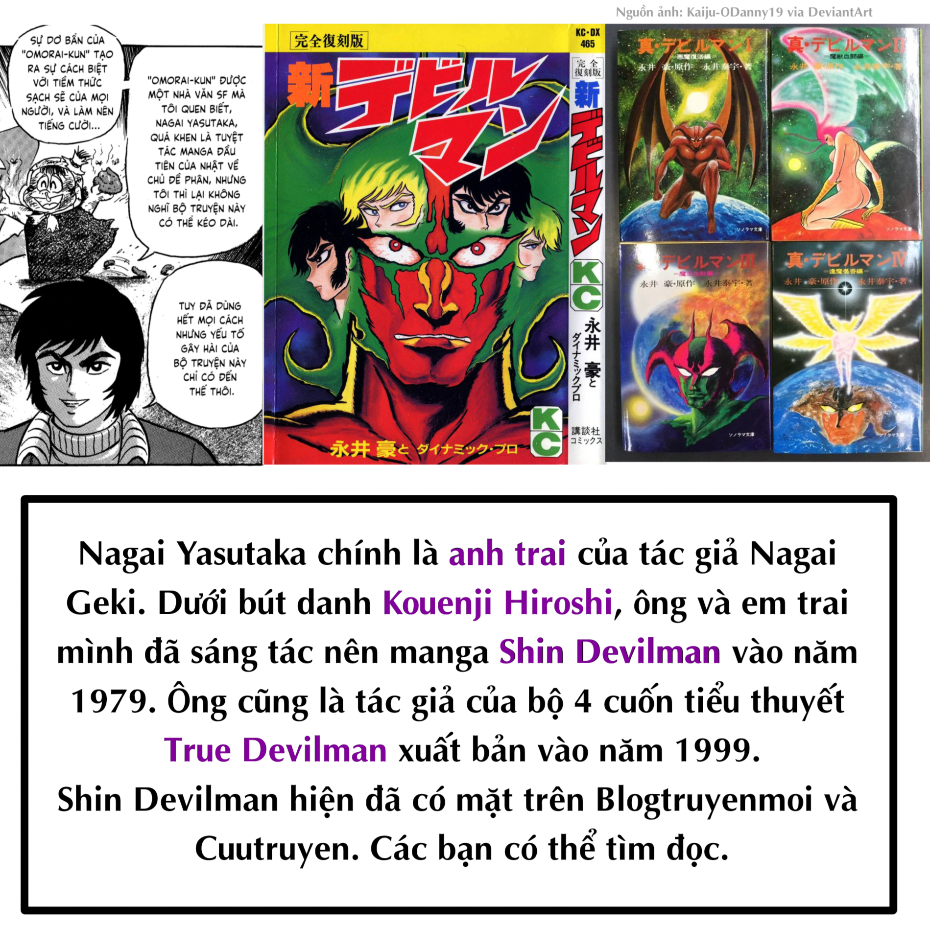 Gekiman! - Devilman Chapter Nagai Geki - Hoạ sĩ truyện tranh quá khích 第39页