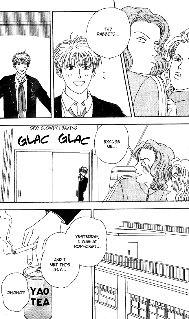 Tensai Family Company Vol. 1 Ch. 3 第13页