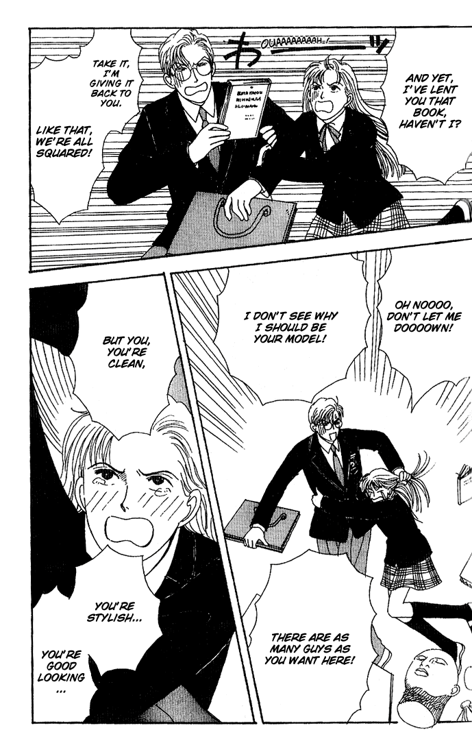 Tensai Family Company Vol. 1 Ch. 3 第24页