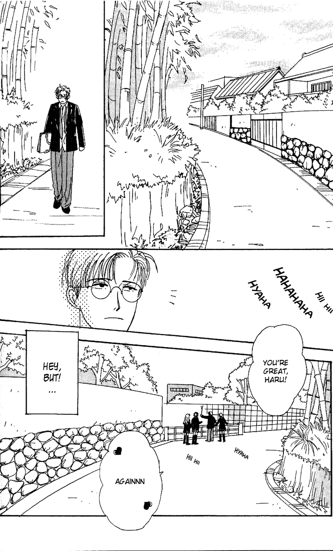 Tensai Family Company Vol. 1 Ch. 3 第27页