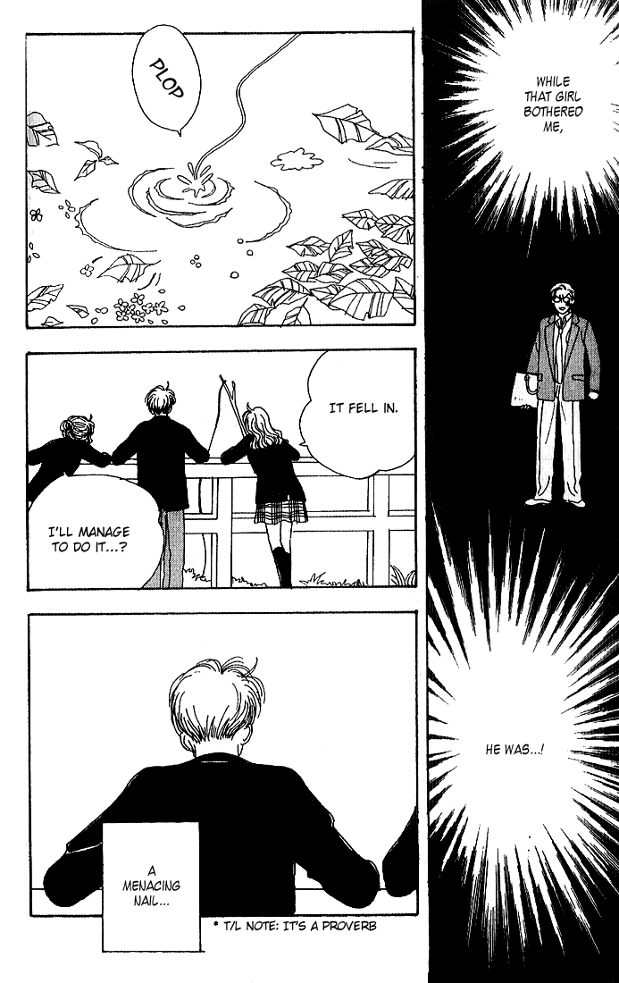 Tensai Family Company Vol. 1 Ch. 3 第29页