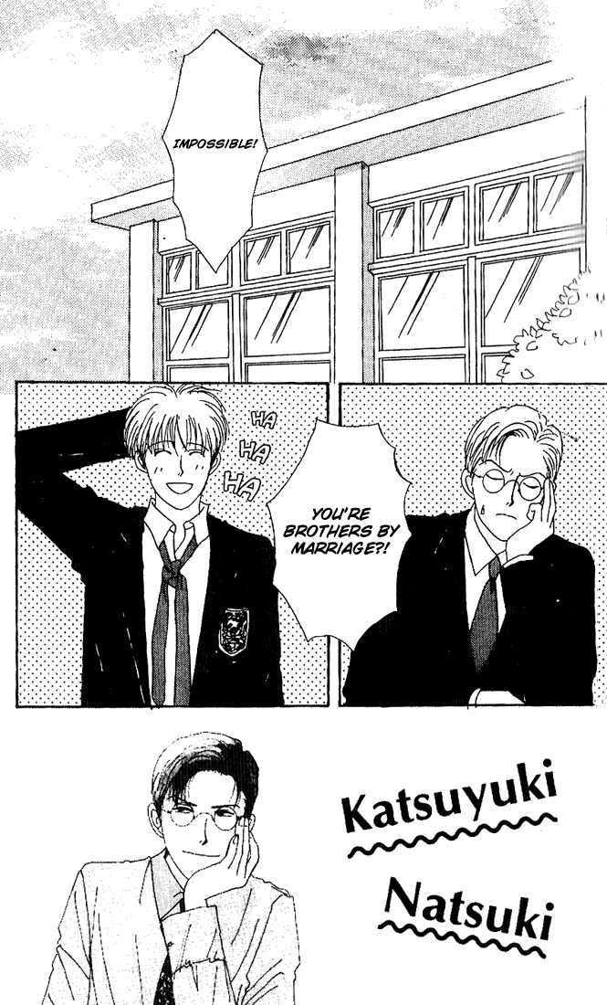 Tensai Family Company Vol. 1 Ch. 3 第4页