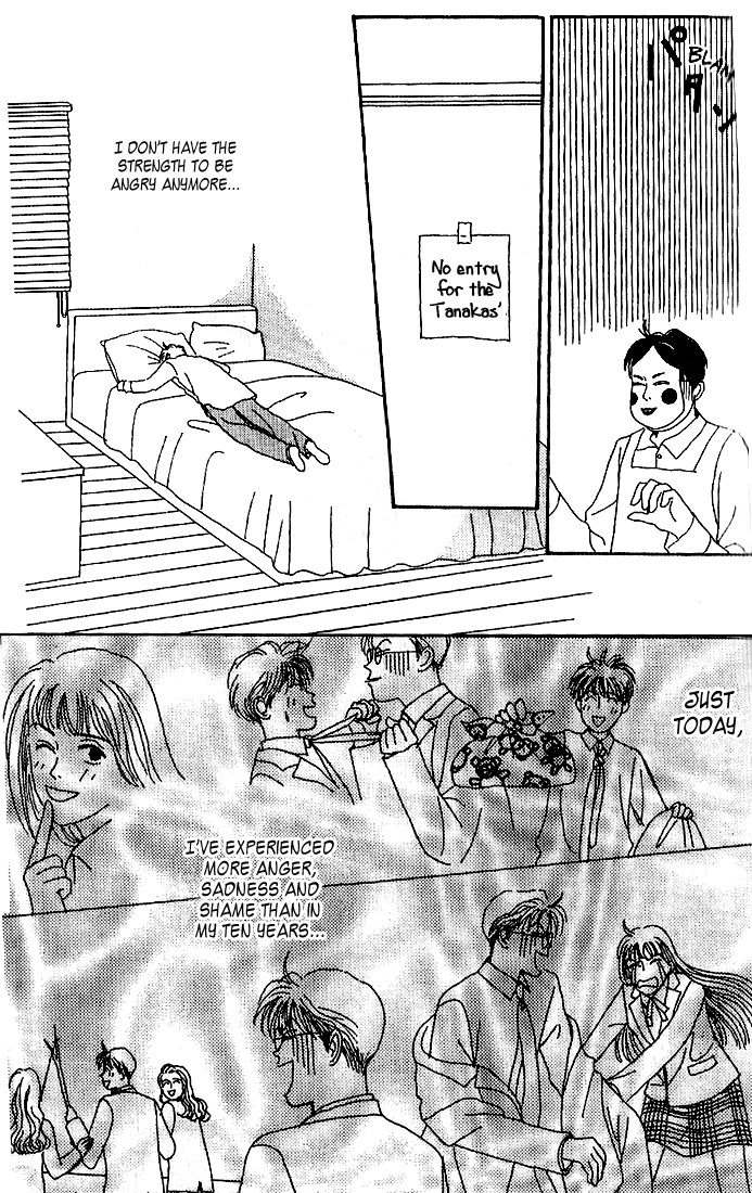 Tensai Family Company Vol. 1 Ch. 3 第32页