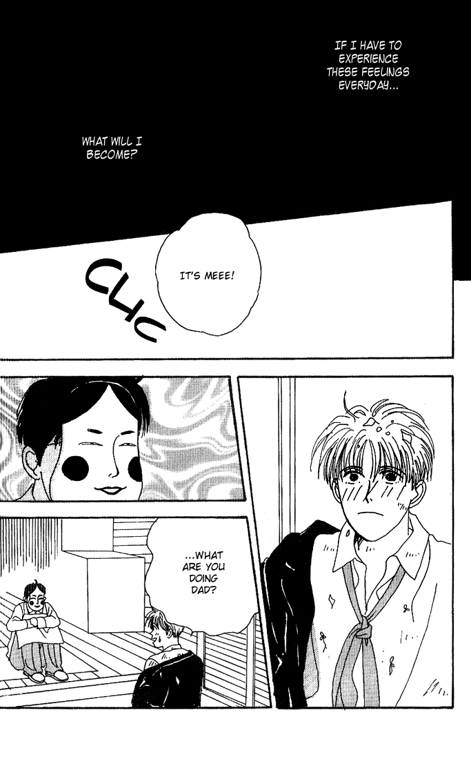 Tensai Family Company Vol. 1 Ch. 3 第33页