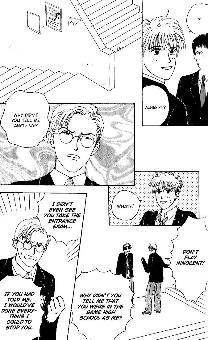 Tensai Family Company Vol. 1 Ch. 3 第6页