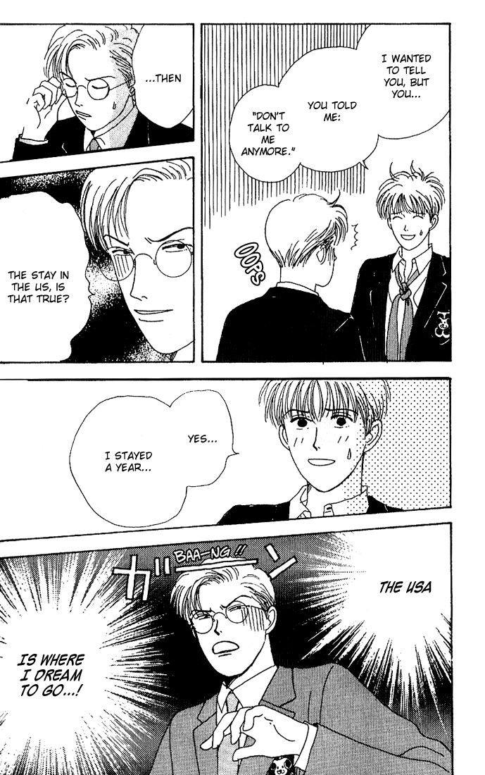 Tensai Family Company Vol. 1 Ch. 3 第7页