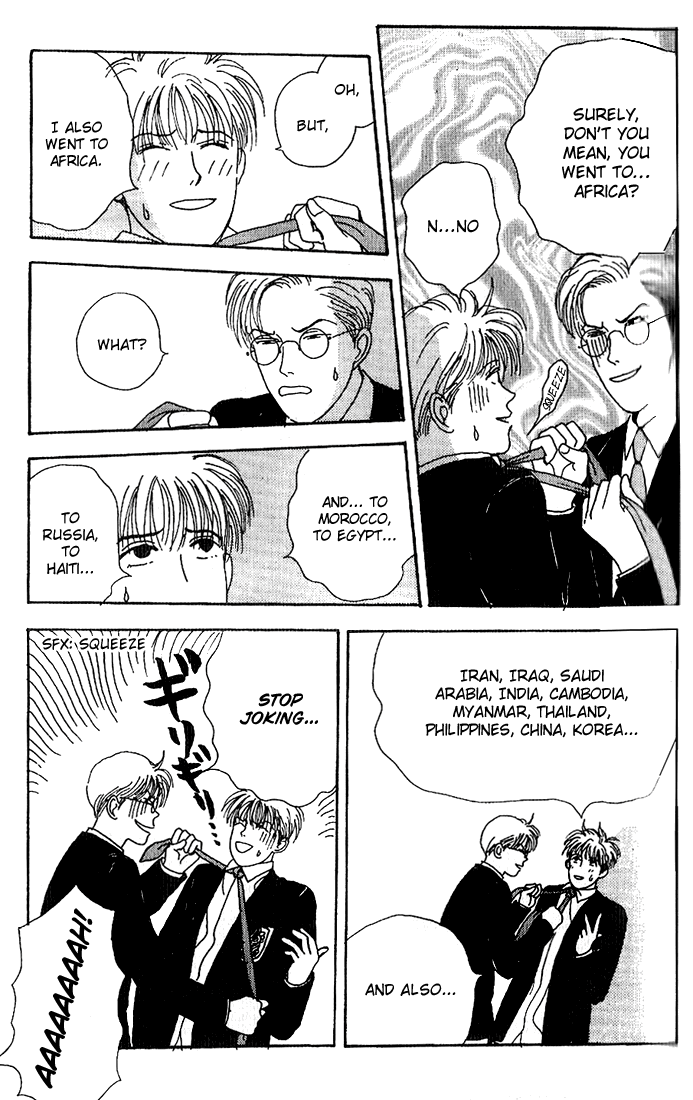 Tensai Family Company Vol. 1 Ch. 3 第8页