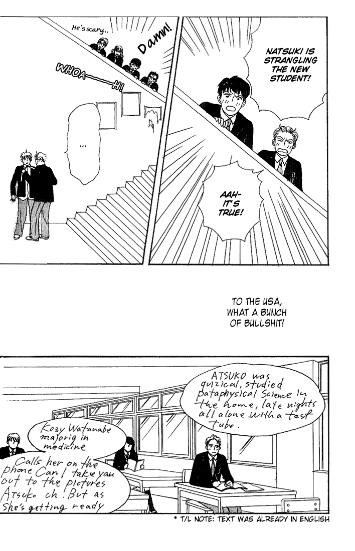 Tensai Family Company Vol. 1 Ch. 3 第9页