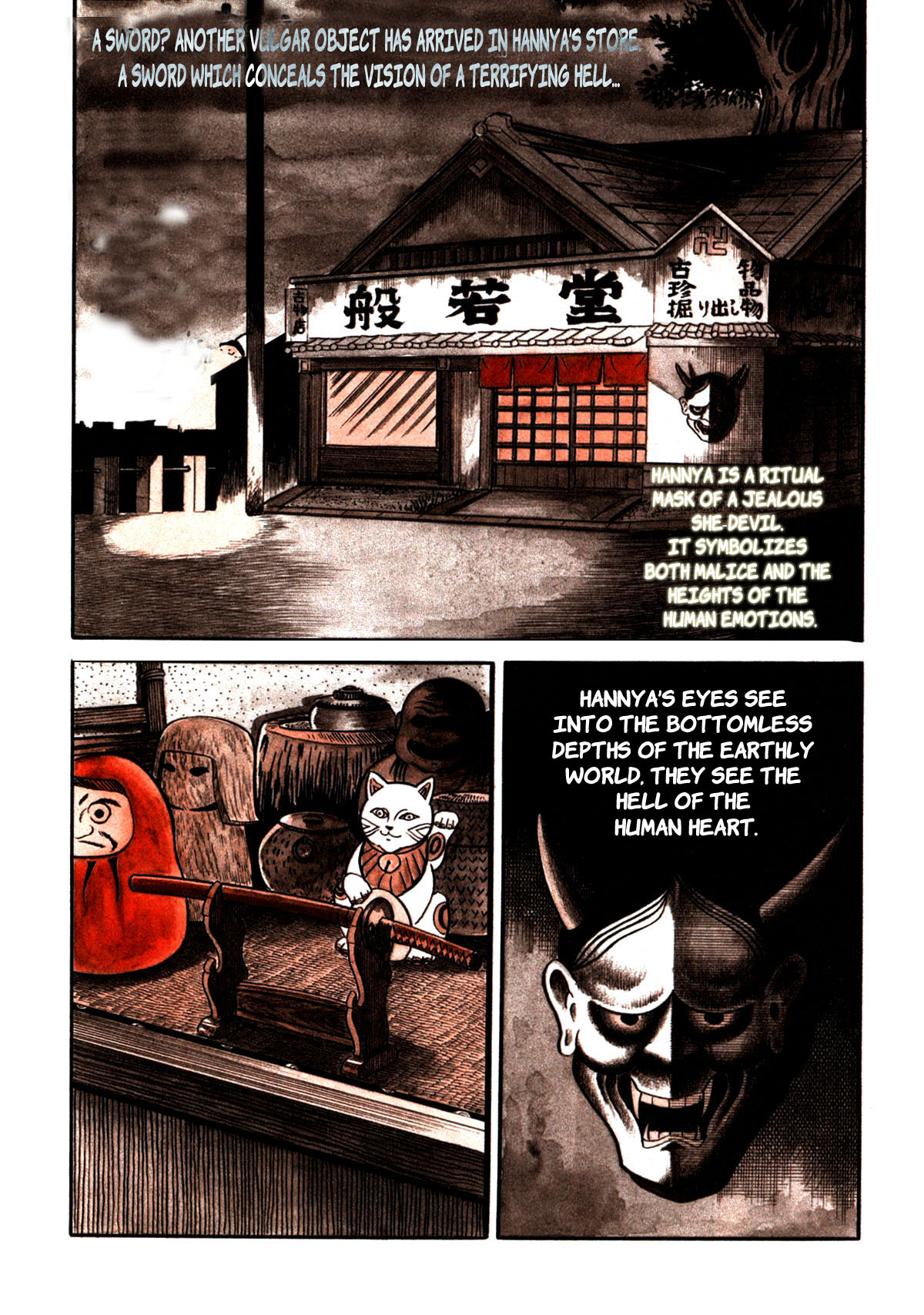 Stories of the Mask The Cursed Sword 第2页