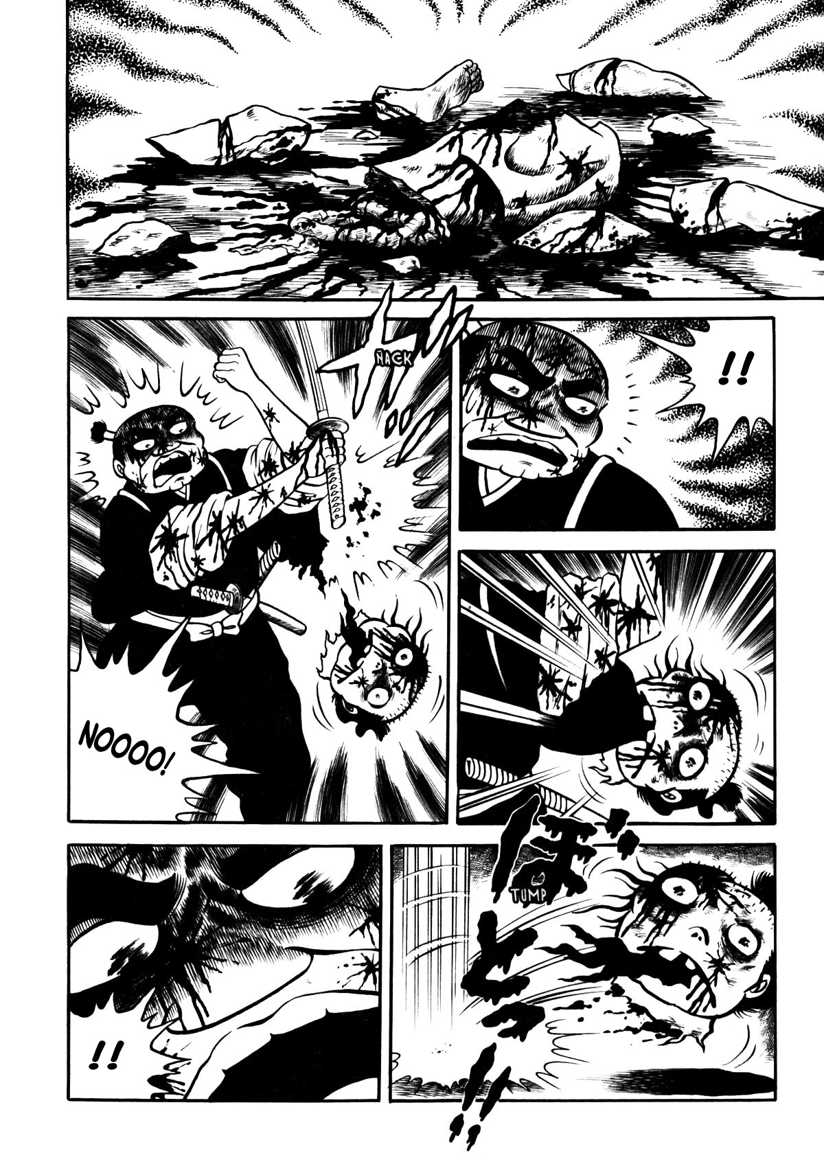 Stories of the Mask The Cursed Sword 第14页