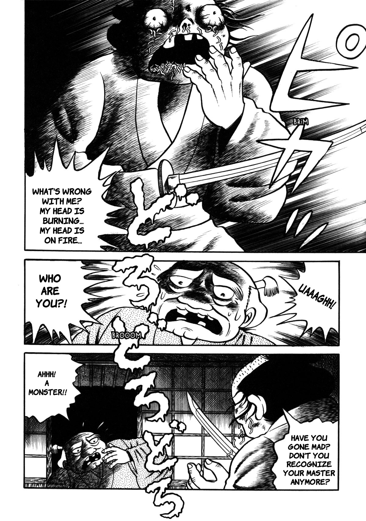 Stories of the Mask The Cursed Sword 第20页