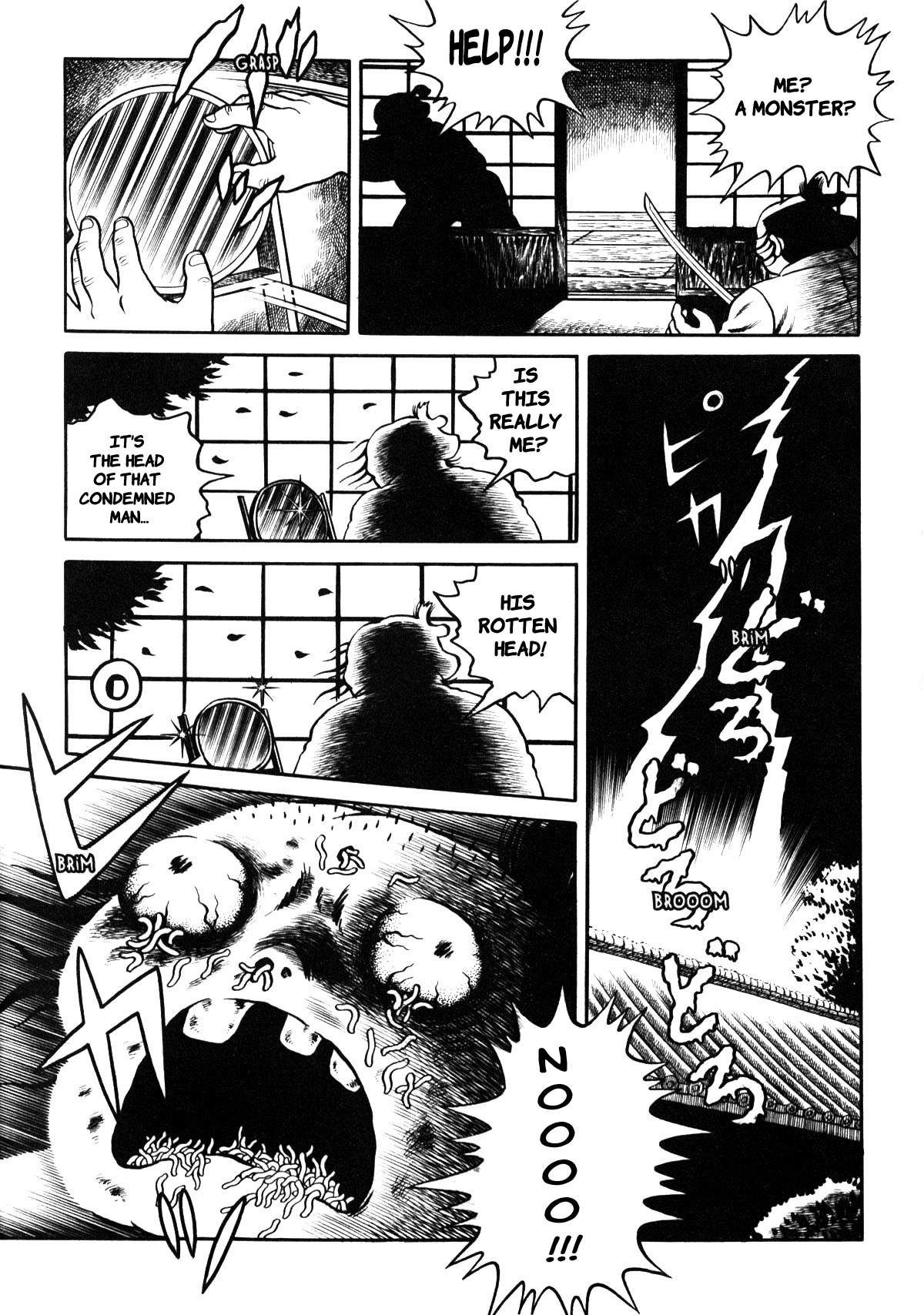 Stories of the Mask The Cursed Sword 第21页