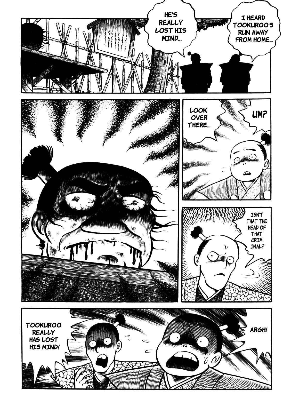Stories of the Mask The Cursed Sword 第22页