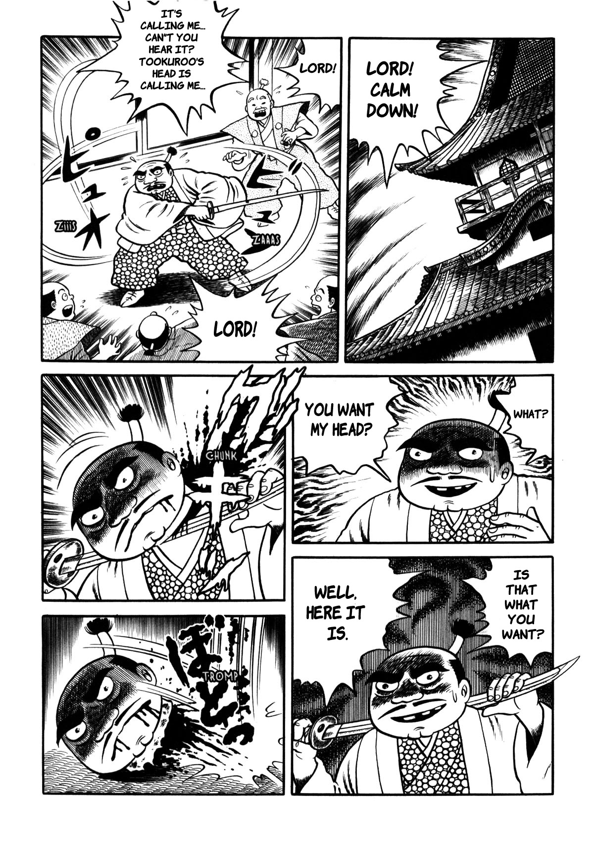 Stories of the Mask The Cursed Sword 第23页