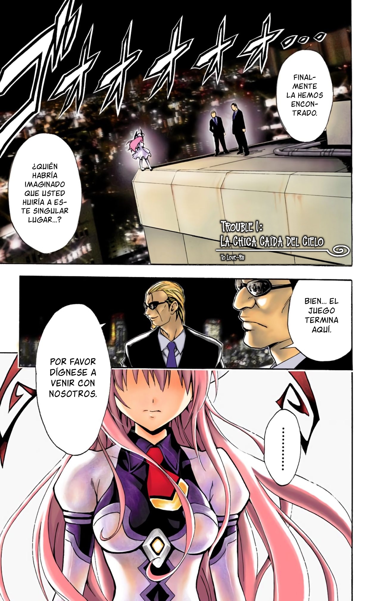 To Love Ru (Official Colored) 第5页