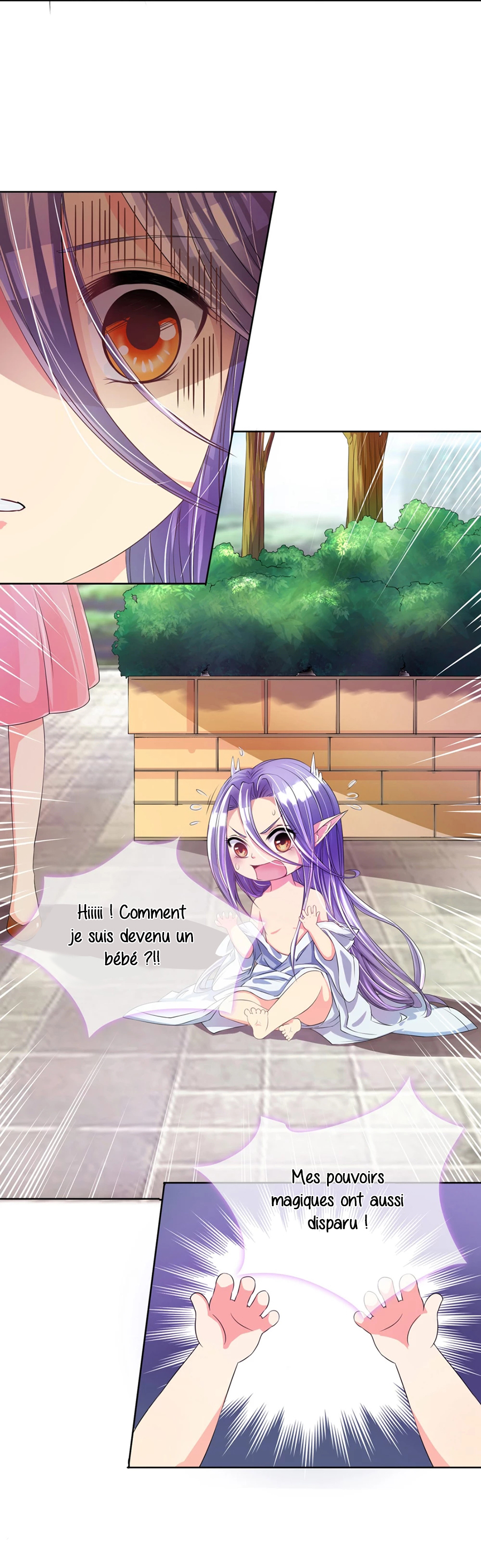 Overbearing Loyal Dog Looking for Love Ch. 2 第6页