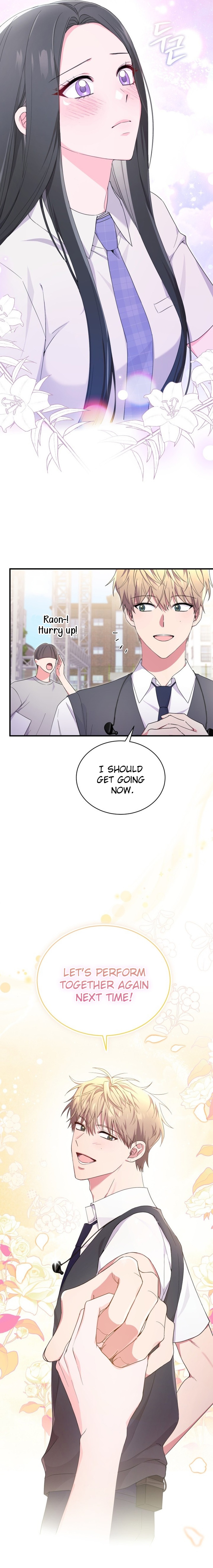 Moon Shark: From Underwater Princess to Celebrity Ch. 50 第15页