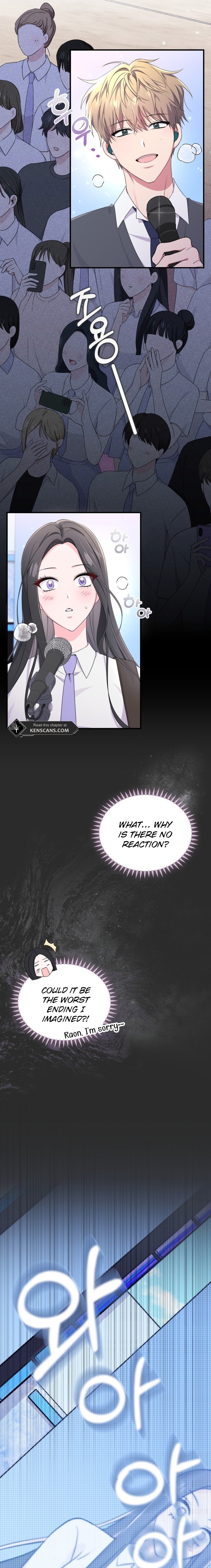 Moon Shark: From Underwater Princess to Celebrity Ch. 50 第8页