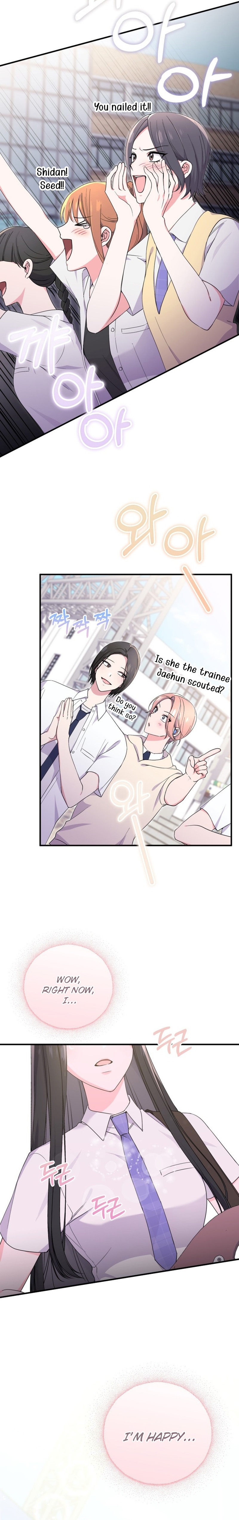 Moon Shark: From Underwater Princess to Celebrity Ch. 50 第10页