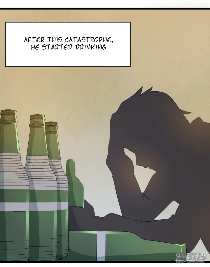 Crazy Professor System Ch. 1 第26页