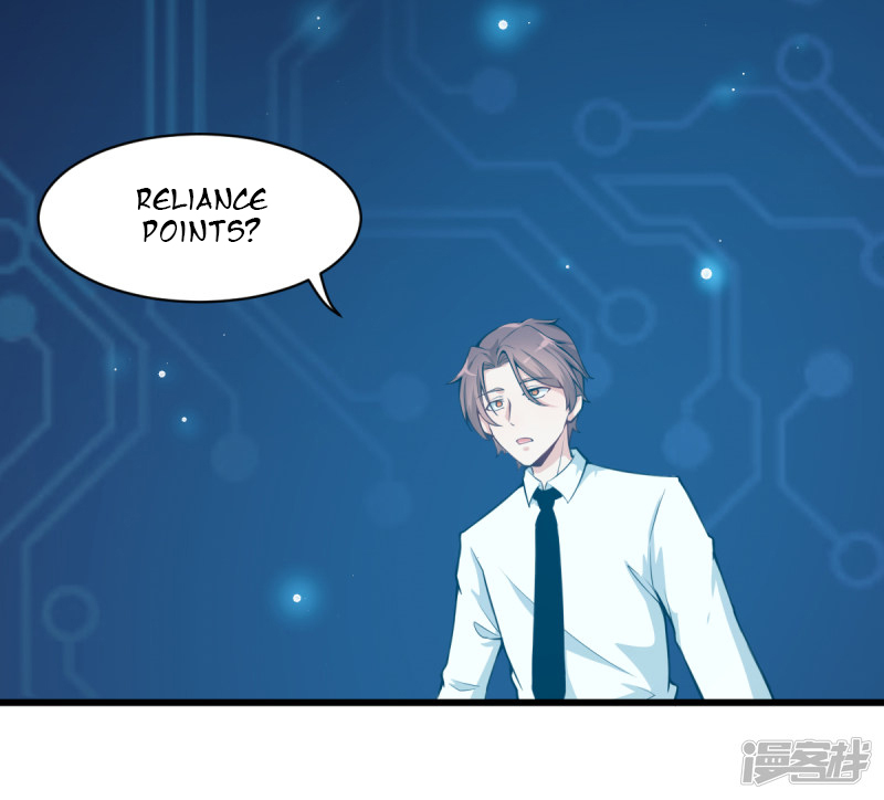 Crazy Professor System Ch. 1 第43页