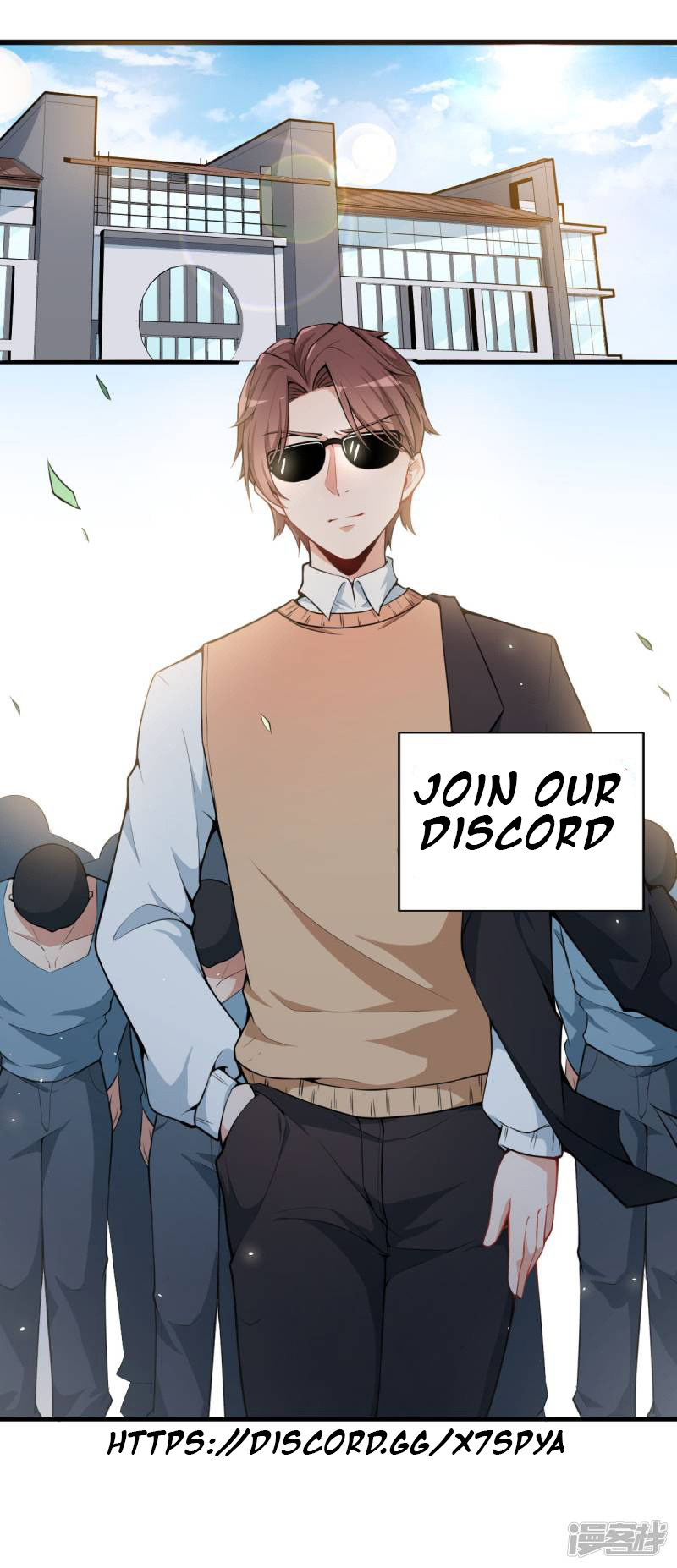 Crazy Professor System Ch. 1 第46页
