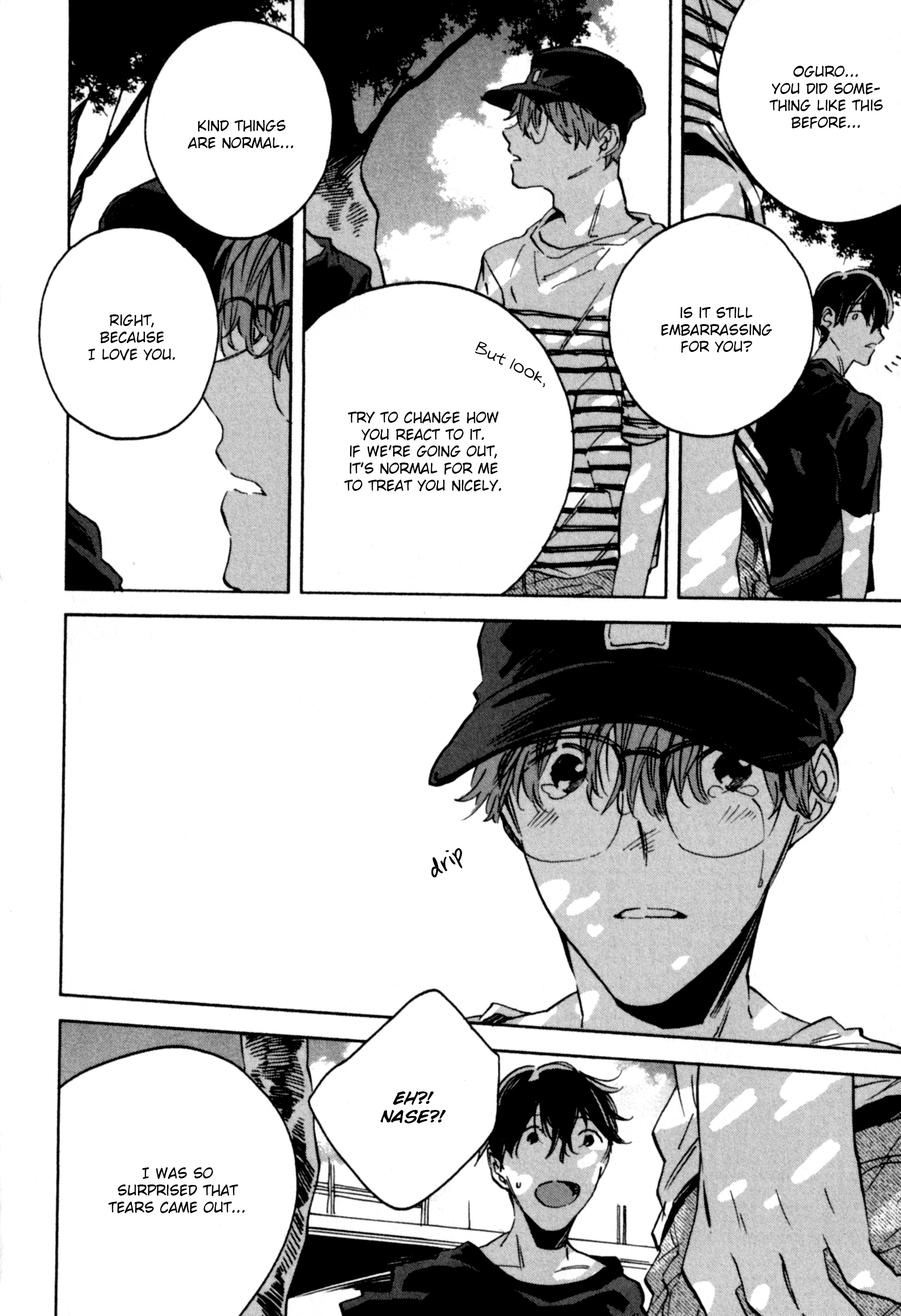 Koi wa Genjitsushugi de Yumemigachi understand 第3页