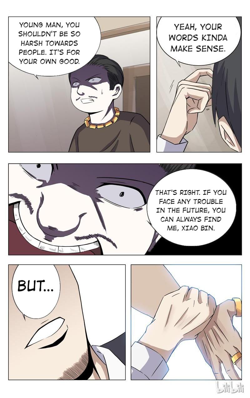 Absolute Vision Episode 6 第2页