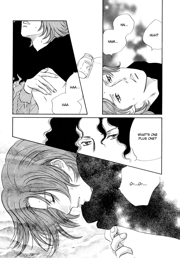 Yononaka wa Bokura ni Amai Vol. 1 Ch. 2 第17页