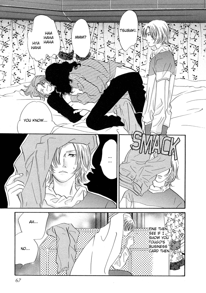 Yononaka wa Bokura ni Amai Vol. 1 Ch. 2 第19页