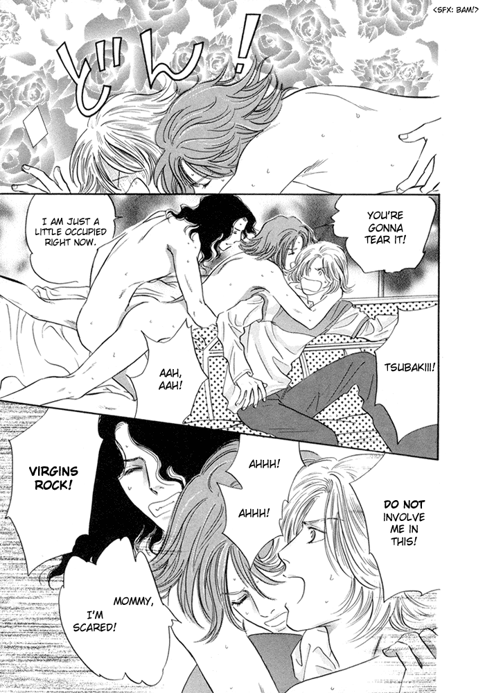 Yononaka wa Bokura ni Amai Vol. 1 Ch. 2 第21页