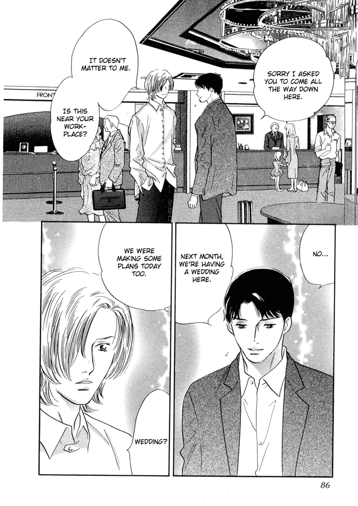Yononaka wa Bokura ni Amai Vol. 1 Ch. 2 第38页