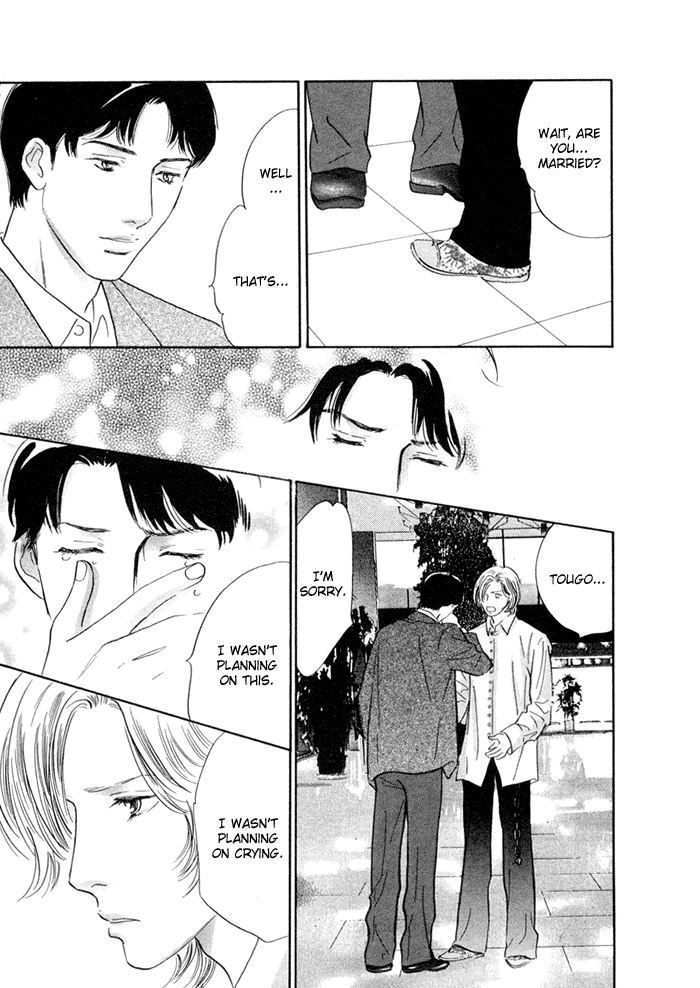 Yononaka wa Bokura ni Amai Vol. 1 Ch. 2 第39页