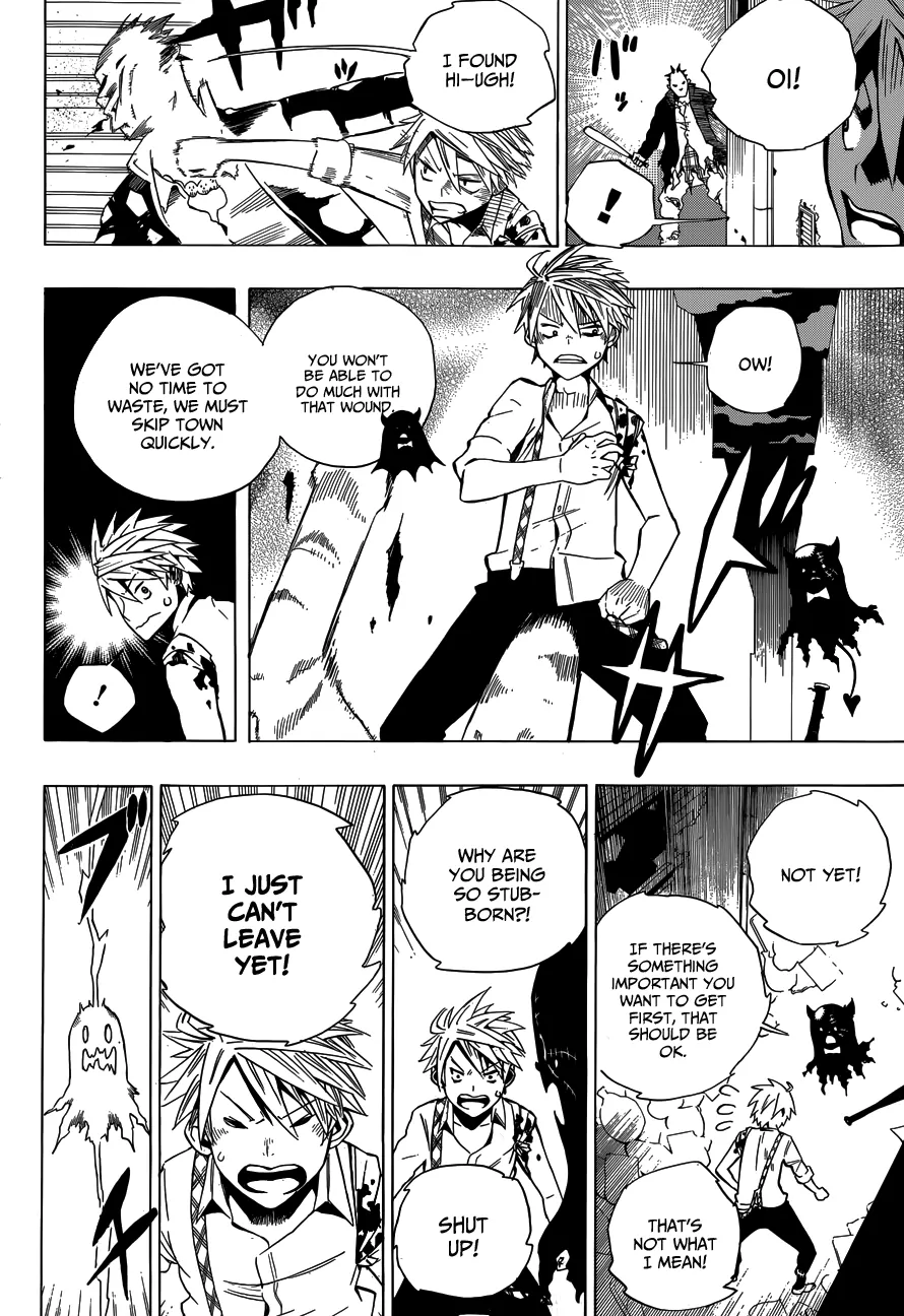 FANTASMA Vol. 1 Ch. 1 第33页