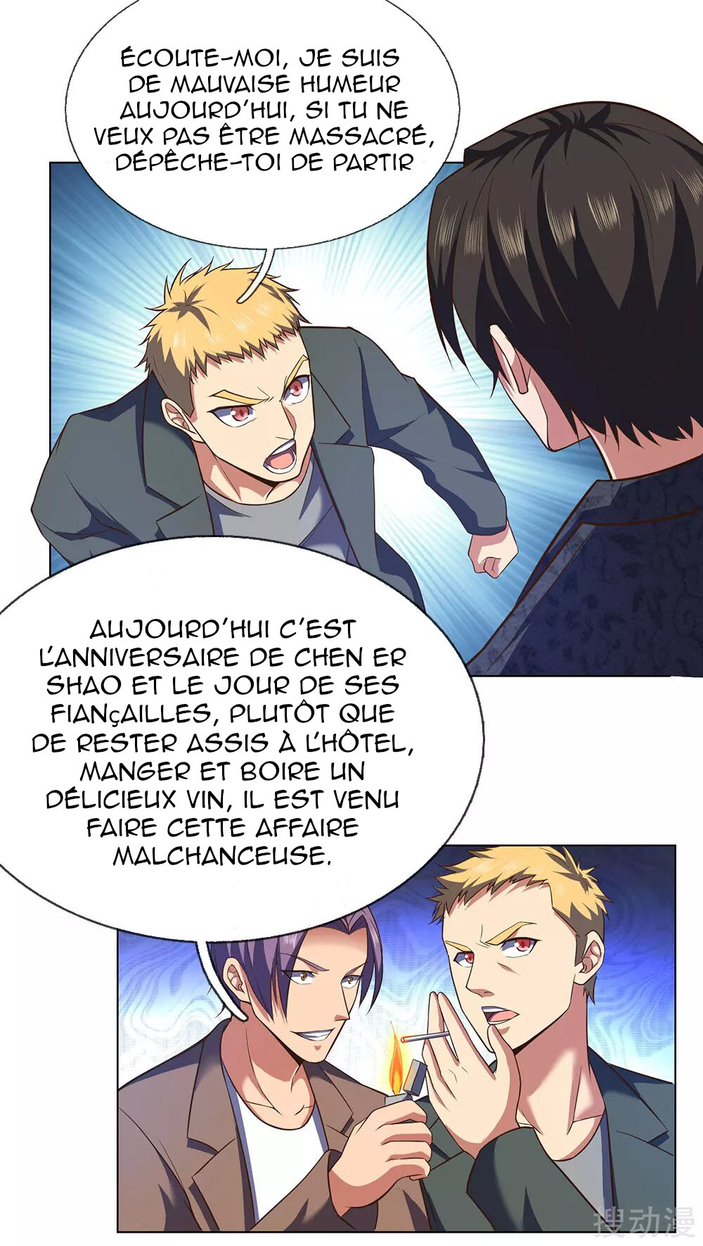 The Invincible Warlord Ch. 1 第35页