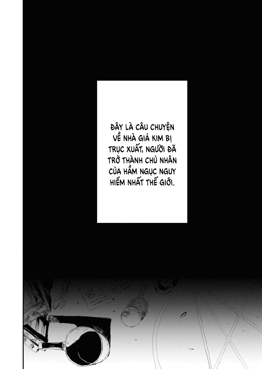 Tsuihou Sareta Renkinjutsushi-san, Saikyou no Dungeon o Tsukurimasen ka? Vol. 1 Ch. 1.1 第6页