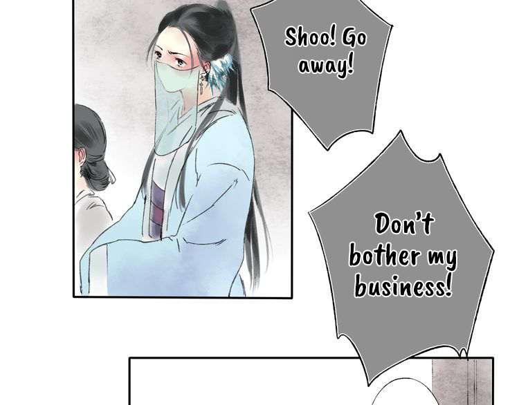 Yuanshan Qianlin Hatred Born of Familial Extermination 第11页