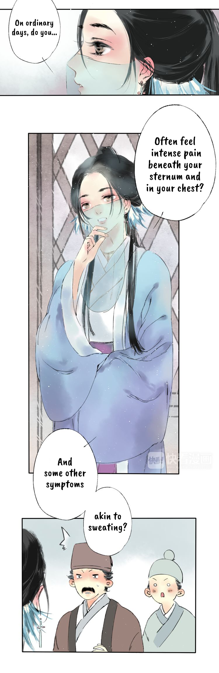 Yuanshan Qianlin Hatred Born of Familial Extermination 第13页