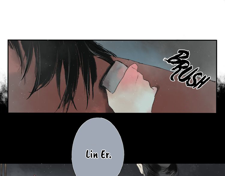 Yuanshan Qianlin Hatred Born of Familial Extermination 第19页