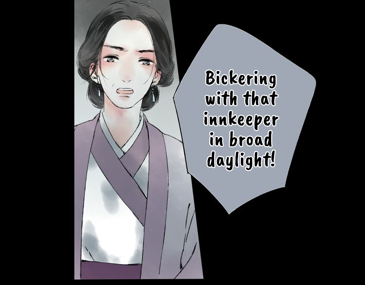 Yuanshan Qianlin Hatred Born of Familial Extermination 第22页