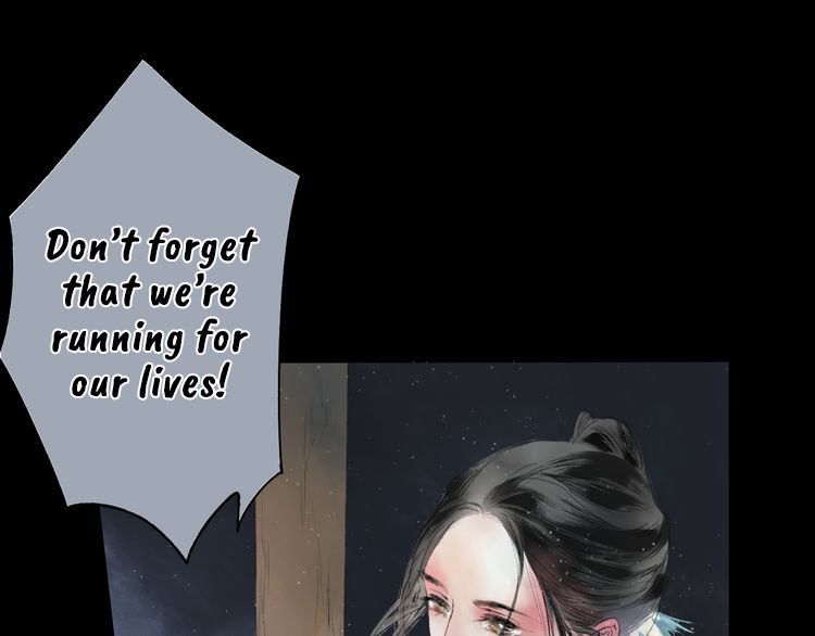Yuanshan Qianlin Hatred Born of Familial Extermination 第23页