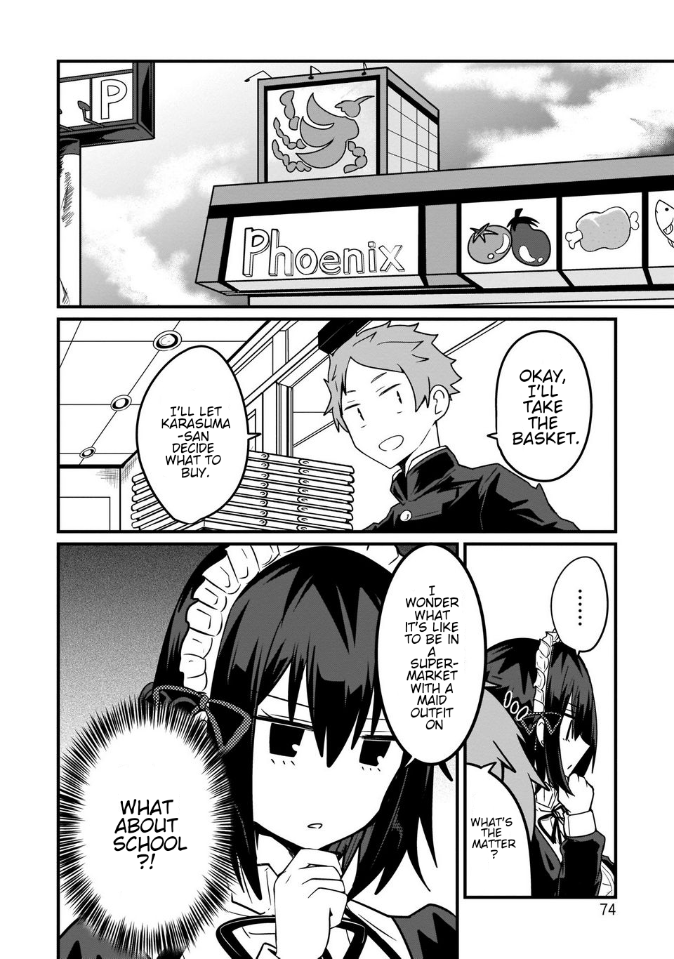 Kokoro no Koe ga Moreyasui Maid-san (Serialization) Supermarket 第2页