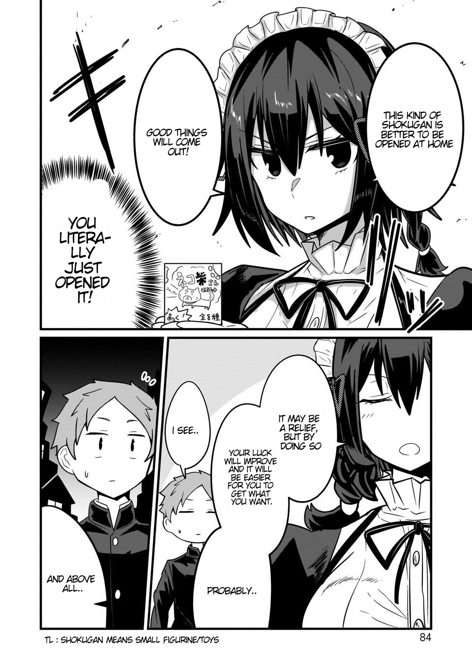 Kokoro no Koe ga Moreyasui Maid-san (Serialization) Supermarket 第12页