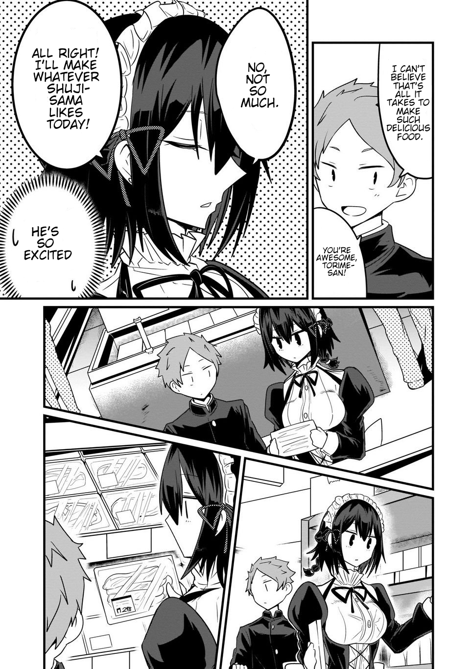 Kokoro no Koe ga Moreyasui Maid-san (Serialization) Supermarket 第5页