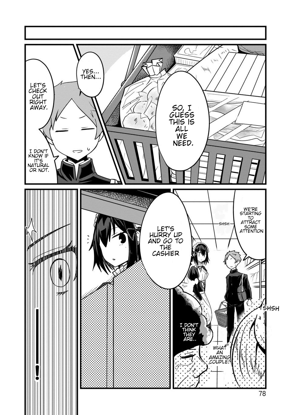 Kokoro no Koe ga Moreyasui Maid-san (Serialization) Supermarket 第6页