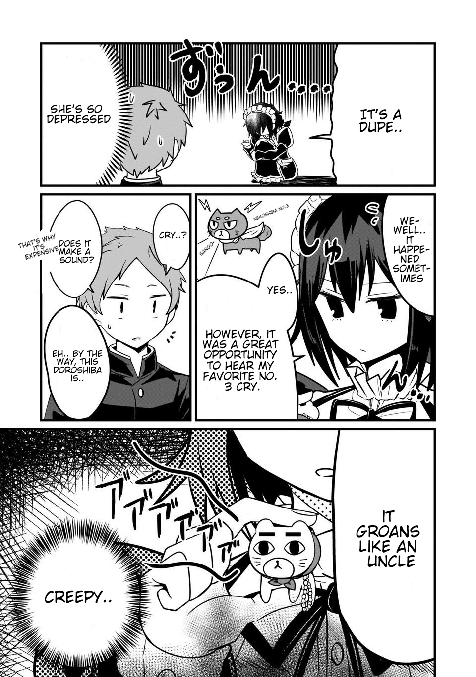 Kokoro no Koe ga Moreyasui Maid-san (Serialization) Supermarket 第9页